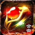 传奇新服秒杀版本