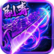 ppc传奇新服