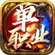 醉苍天传奇新服