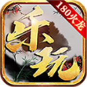 传奇新服checkgold