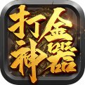 李嘉诚传奇新服相关图片6