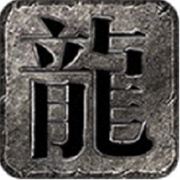 湘西传奇新服相关图片3